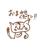 敬語にゃん！2 ～丁寧な猫の毎日～（個別スタンプ：19）