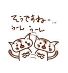 敬語にゃん！2 ～丁寧な猫の毎日～（個別スタンプ：21）