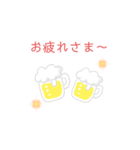 あやかのスペシャルスタンプ～❤️（個別スタンプ：1）