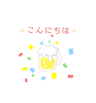 あやかのスペシャルスタンプ～❤️（個別スタンプ：3）