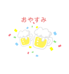 あやかのスペシャルスタンプ～❤️（個別スタンプ：4）