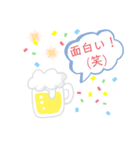 あやかのスペシャルスタンプ～❤️（個別スタンプ：5）