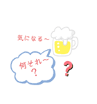 あやかのスペシャルスタンプ～❤️（個別スタンプ：6）