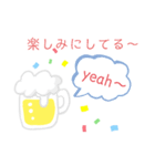 あやかのスペシャルスタンプ～❤️（個別スタンプ：7）