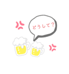 あやかのスペシャルスタンプ～❤️（個別スタンプ：9）
