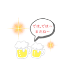 あやかのスペシャルスタンプ～❤️（個別スタンプ：11）