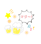 あやかのスペシャルスタンプ～❤️（個別スタンプ：12）