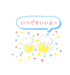 あやかのスペシャルスタンプ～❤️（個別スタンプ：13）