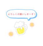 あやかのスペシャルスタンプ～❤️（個別スタンプ：14）