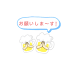 あやかのスペシャルスタンプ～❤️（個別スタンプ：15）