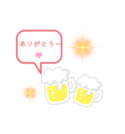 あやかのスペシャルスタンプ～❤️（個別スタンプ：16）