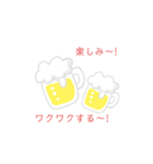 あやかのスペシャルスタンプ～❤️（個別スタンプ：21）