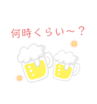 あやかのスペシャルスタンプ～❤️（個別スタンプ：24）