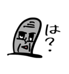 キモ顔親指（個別スタンプ：4）