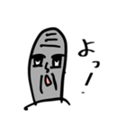 キモ顔親指（個別スタンプ：11）