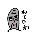 キモ顔親指（個別スタンプ：13）
