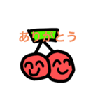 さくらんぼっ（個別スタンプ：6）