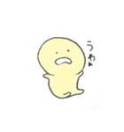 ぴーなつ村の妖精さん②（個別スタンプ：1）