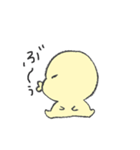 ぴーなつ村の妖精さん②（個別スタンプ：3）