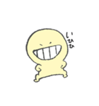 ぴーなつ村の妖精さん②（個別スタンプ：4）