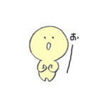 ぴーなつ村の妖精さん②（個別スタンプ：12）