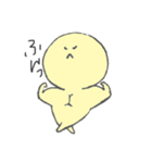 ぴーなつ村の妖精さん②（個別スタンプ：13）