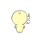 ぴーなつ村の妖精さん②（個別スタンプ：14）