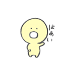 ぴーなつ村の妖精さん②（個別スタンプ：16）