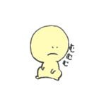 ぴーなつ村の妖精さん②（個別スタンプ：19）