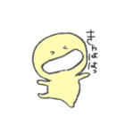 ぴーなつ村の妖精さん②（個別スタンプ：21）