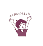 はっぴーーー！！！！！（個別スタンプ：33）