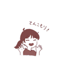 はっぴーーー！！！！！（個別スタンプ：36）