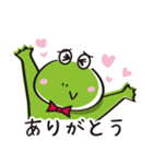 カエルの「けろ坊」（個別スタンプ：3）