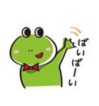 カエルの「けろ坊」（個別スタンプ：4）