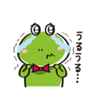カエルの「けろ坊」（個別スタンプ：5）