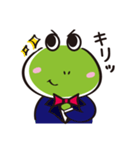 カエルの「けろ坊」（個別スタンプ：7）