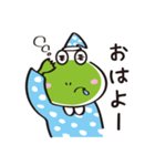 カエルの「けろ坊」（個別スタンプ：9）