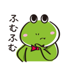 カエルの「けろ坊」（個別スタンプ：13）