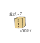USAチャン（個別スタンプ：21）
