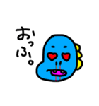 恐竜くんたち（個別スタンプ：12）