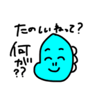 恐竜くんたち（個別スタンプ：15）