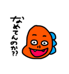 恐竜くんたち（個別スタンプ：16）