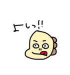 恐竜くんたち（個別スタンプ：19）