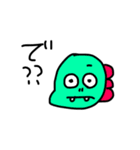恐竜くんたち（個別スタンプ：20）