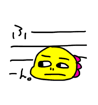 恐竜くんたち（個別スタンプ：21）