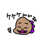恐竜くんたち（個別スタンプ：25）
