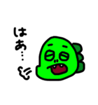 恐竜くんたち（個別スタンプ：30）