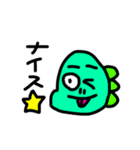 恐竜くんたち（個別スタンプ：32）