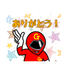 ぐりぐりスタンプ第二弾（個別スタンプ：4）