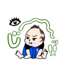ぐりぐりスタンプ第二弾（個別スタンプ：13）